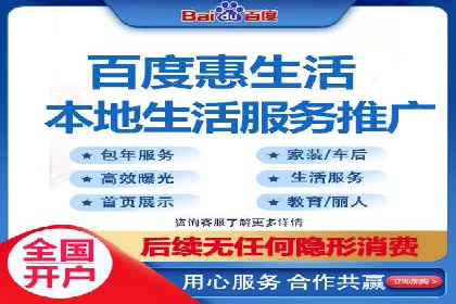 SEM营销推广的成功案例：如何实现品牌曝光